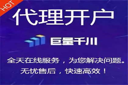 如何利用百度竞价代理：真实案例分析